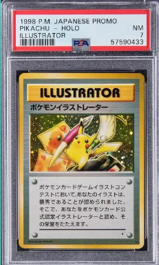 Pikachu-Illustrator PSA 7