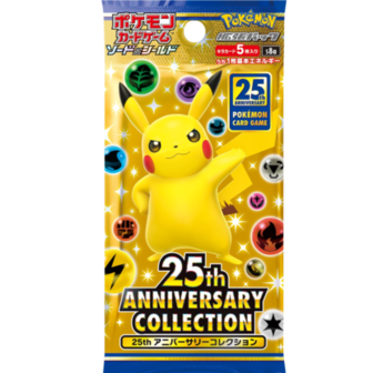 Japanse 25TH ANNIVERSARY BOOSTER - Live Pack Opening