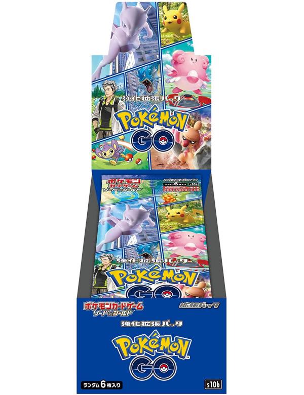 Japanse Pokémon GO booster box - Live Pack Opening